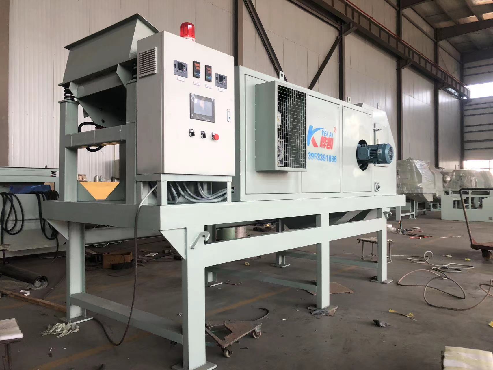 磁選機，除鐵器，渦電流分選機，永磁滾筒，磁選設備，山東燁凱磁電