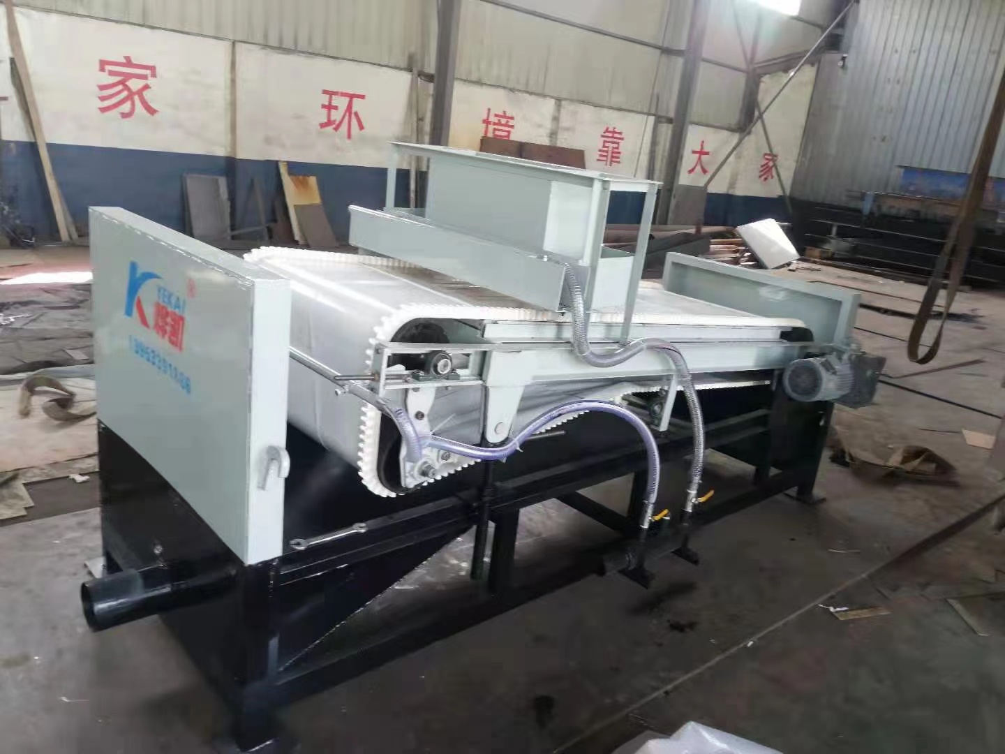 磁選機，除鐵器，渦電流分選機，永磁滾筒，磁選設備，山東燁凱磁電