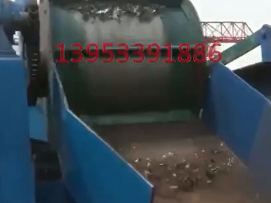 磁選機，除鐵器，渦電流分選機，永磁滾筒，磁選設備，山東燁凱磁電