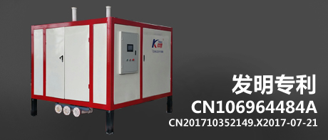 磁選機，除鐵器，渦電流分選機，永磁滾筒，磁選設備，山東燁凱磁電